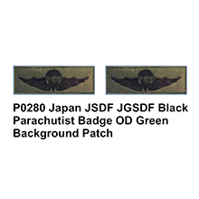 1:6 Scale Japan JSDF JGSDF Black Parachutist Badge OD Green Background Patch